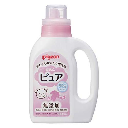 ピジョン 赤ちゃんの洗たく用洗剤 ピュア 800ml