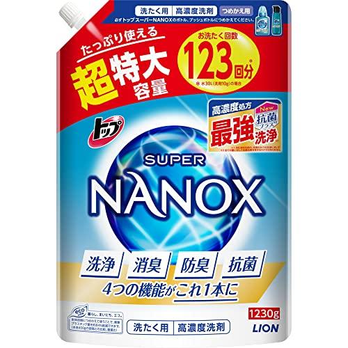 トップ ナノックス(NANOX)【大容量】トップ スーパーナノックス 蛍光剤・シリコーン無添加 高濃...