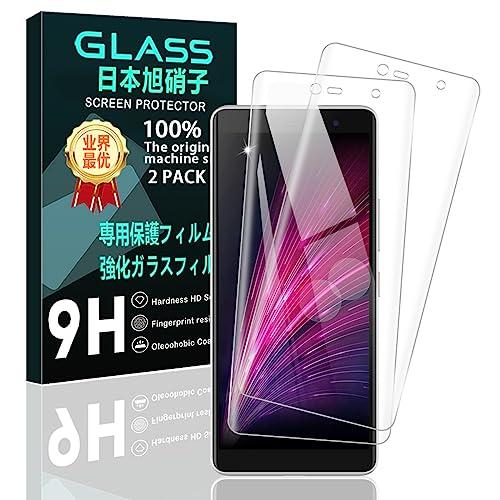 2枚セット 対応 Rakuten Hand 5G ガラスフィルム スマホ Rakuten Hand ...