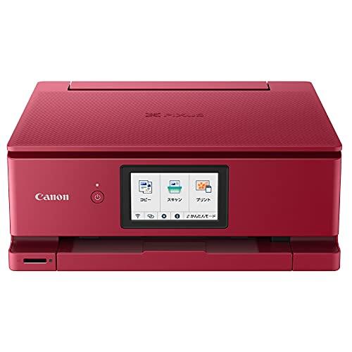 Canon プリンター A4インクジェット複合機 PIXUS TS8530 レッド 2021年モデル...