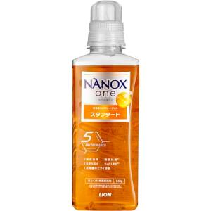 ナノックスワン(NANOXone) スタンダード 洗濯洗剤 頑固な汚れまで徹底洗浄 高濃度コンプリートジェル 本体大640g シトラスソープの香り
