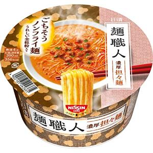 日清食品 日清麺職人 担々麺 カップ麺 100g×12個｜add-shoping