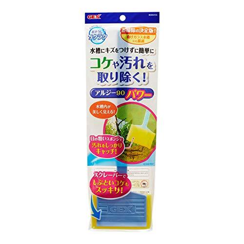 ジェックス GEX おそうじラクラク アルジー90パワー ガラス面のコケ掃除に水槽用コケ取りロングタ...