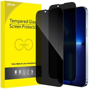 JEDirect iPhone13ProMax 13 Pro Max 6.7インチ専用 プライバシーフィルム 全面保護 覗き見防止 強化ガラスフィルム 隅々までカバー ケースに干渉な｜add-shoping