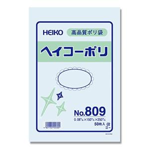 【ケース販売】HEIKO 規格ポリ袋 ヘイコーポリ No.809 紐なし 006627900 1ケース(50枚入×30袋 合計1500枚)｜add-shoping