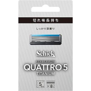 クアトロ Schickシック クアトロ5 チタニウム 替刃 8コ入 ドイツ製 5枚刃 シルバー｜add-shoping