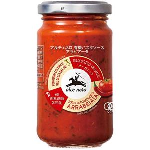 ALCE NEROアルチェネロ 有機 パスタソース アラビア―タ 唐辛子入り 200g オーガニック イタリア産 1個