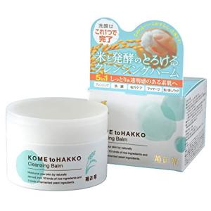 菊正宗 米と発酵 クレンジングバーム 93g｜add-shoping