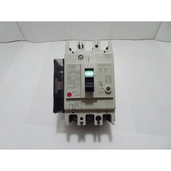 三菱電機(MITSUBISHI) NV63-CV 3P 20A 100-400V 30MA AL.A...