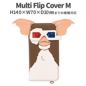 グレムリン 手帳型ケース 多機種対応 Iphone スマホ マグネット式 ポケット 粘着固定式 可愛い 立体 3d眼鏡 ギズモ キャラ グッズ Grm 1br Grm 1br Aien 通販 Yahoo ショッピング