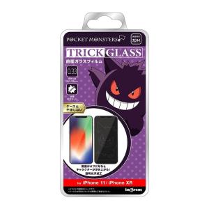 Add Five ポケモン キャラクター Yahoo ショッピング