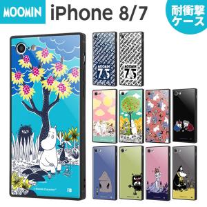 ムーミン ミムラ グッズ スマホケース カバー の商品一覧 スマホ