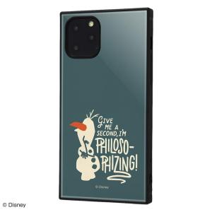 ディズニー iPhone11 Pro 耐衝撃ハイブリッドケース KAKU アナと雪の女王2 薄型 軽量 色鮮やか 四角 TPU 衝撃吸収 グッズ IQ-DP23K3TB-FR016の商品画像