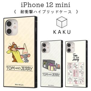 iPhone 12 mini トムとジェリー 耐衝撃ケース KAKU トリプルハイブリッド 端末側面保護 かわいい かっこいい イングレム IQ-WP26K3TB-Tの商品画像
