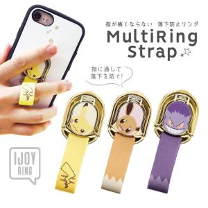 引き出し カリキュラム その後 ゲンガー スマホリング Monodukuri Kashiwa Jp