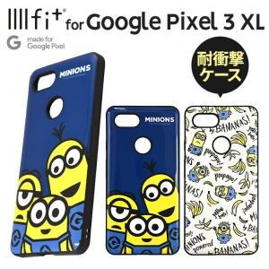 ミニオンケース アンドロイドスマホ用ケース の商品一覧 スマホケース カバー スマホ タブレットアクセサリー 周辺機器 スマホ タブレット パソコン 通販 Yahoo ショッピング