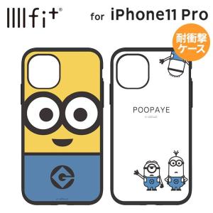 ミニオンズ iPhone11 Pro 耐衝撃ケース IIIIfit ハイブリッドケース ストラップホール付き アイコン ホワイト MINI-172の商品画像