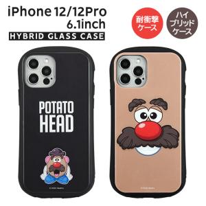 Mr.ポテトヘッド iPhone12/12 Pro対応 6.1inch ハイブリッドガラスケース トイストーリー 耐衝撃 TPU 強化ガラス グルマンディーズ MPH-50の商品画像