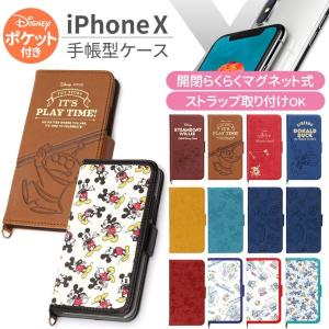 Disney Iphone用ケース ケース形状 手帳型 の商品一覧 スマホケース カバー スマホ タブレットアクセサリー 周辺機器 スマホ タブレット パソコン 通販 Yahoo ショッピング