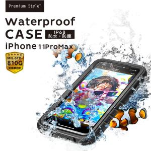 iPhone 11ProMax ウォータープルーフケース ブラック 耐衝撃 カバー IP68防水 防塵 360° 全面 フルカバー 薄型 スリム プール 海 お風呂 雨 PGA PG-19CWP01BKの商品画像
