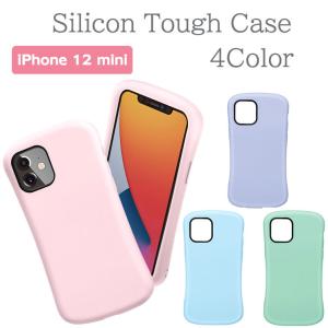 シリコンタフケース iPhone12 mini トゥエルブ ミニ スマホケース iPhoneケース ソフトケース 柔らかい 耐衝撃 肌ざわり PG-20FSCの商品画像