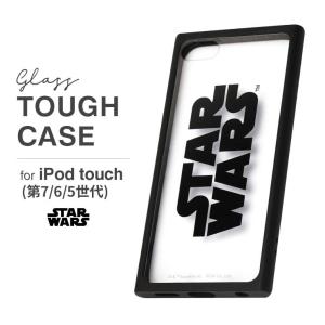 Star Wars Ipod Touch 第7世代 第6世代 第5世代 耐衝撃ケース ロゴ ブラック ガラスタフケース クリア 高硬度9h カバー 保護 キャラ おしゃれ Pga Pg It7dgt07sw Pg It7dgt07sw Aien 通販 Yahoo ショッピング
