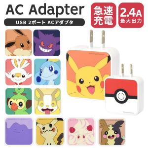 Add Five ポケモン キャラクター Yahoo ショッピング