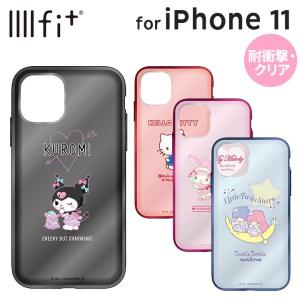 Add Five ハローキティ サンリオ Yahoo ショッピング