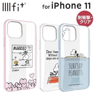 スヌーピー サーフ スマホ タブレット パソコン の商品一覧 通販 Yahoo ショッピング