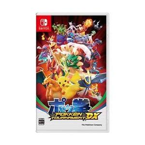 【新品/在庫あり】[ニンテンドースイッチ ソフト] ポッ拳 POKKEN TOURNAMENT DX [HAC-P-BAAYA]｜additionelekitel