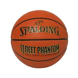 【新品/在庫あり】バスケットボール ストリートファントム ブラウン 7号球 ラバー 84-387Z