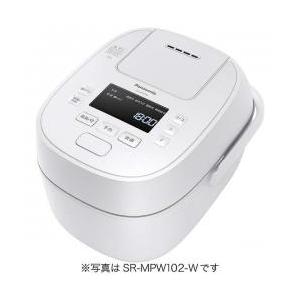【新品/在庫あり】Panasonic 可変圧力IHジャー炊飯器 おどり炊き SR-MPW182-W ホワイト パナソニック