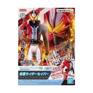 【新品/在庫あり】[バンダイ] プラモデル エントリーグレード 仮面ライダーセイバー｜additionelekitel