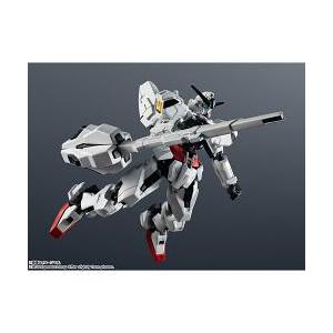 【新品/在庫あり】[バンダイ] ガンダムユニバース X-EX01 ガンダムキャリバーン｜additionelekitel