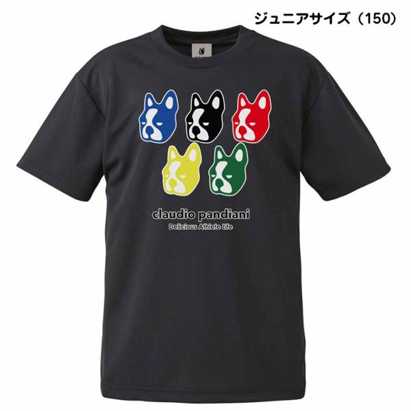 【Claudio Pandiani】ジュニアサイズ　五犬+5DryTEE(ブラック)　CP20243...