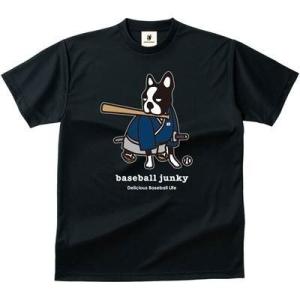 【BASEBALL JUNKY】 ベースボールジャンキー　1番、ライト、侍犬Tシャツ