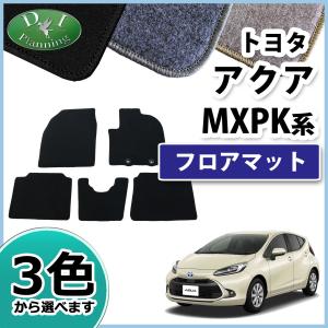 ナギサオート マルチキャンバーアダプター クラウン/マジェスタ/マーク