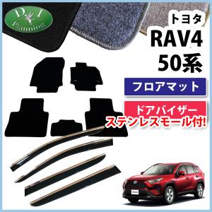 トヨタ（TOYOTA） ヴェルファイア RAV4 シエンタ 他 正規品