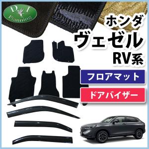 クロスビー スズキ 新型 XBEE MND1S MN71S フロアマット ＆ ドア