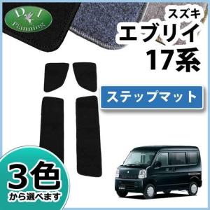 新型エブリィバンの商品一覧 通販 Yahoo ショッピング