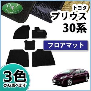 ホンダ（HONDA） クロスロード RT1 RT2 RT3 フロアマット カーマット 