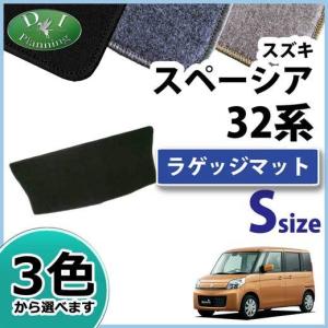 スペーシア スズキ 旧型スペーシア MK32S MK42S フロアマット 