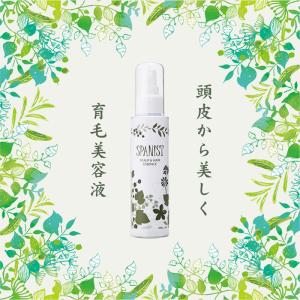 セール開催中 対象商品P10倍 アデランス 育毛剤 スパニスト 薬用スカルプ＆ヘアエッセンス ＜医薬部外品＞ 男性 女性 育毛 頭皮ケア スカルプケア｜aderans-shop