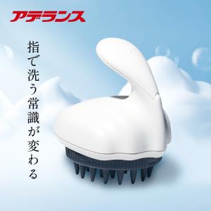 アデランス 電気ブラシ スマスビート 理美容家電 マッサージ