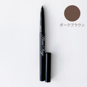 アデランス アイブロウペンシル 3色展開 ウォ...の詳細画像4