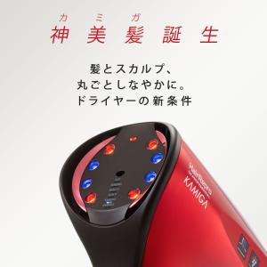 ドライヤー 速乾 シャープ アデランス ヘアリ...の詳細画像2