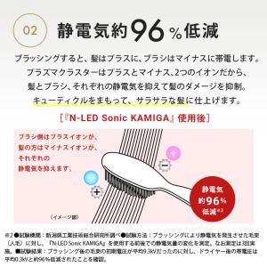 ドライヤー 速乾 シャープ アデランス ヘアリ...の詳細画像5