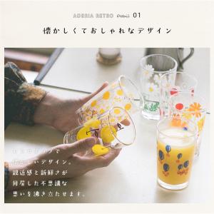 グラス コップ アデリアレトロ ガラス おしゃ...の詳細画像2