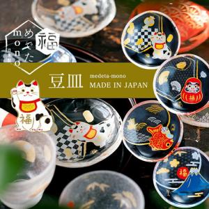 ◯【美品】DANSK（ダンスク） 「ビストロ」シリーズ　食器2セット DANSK（ダンスク） BISTRO（ビストロ）シリアルボウル 13cm 2点セット