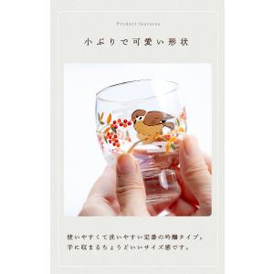 おしゃれ 日本酒グラス 145ml PNT 吉...の詳細画像5